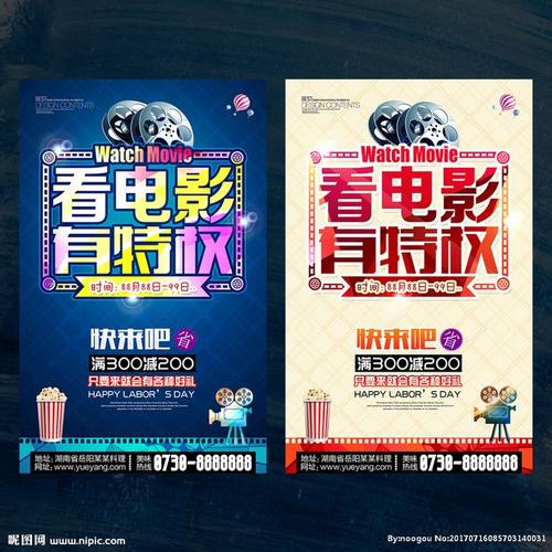 日本广岛女学院大学硕士毕业证